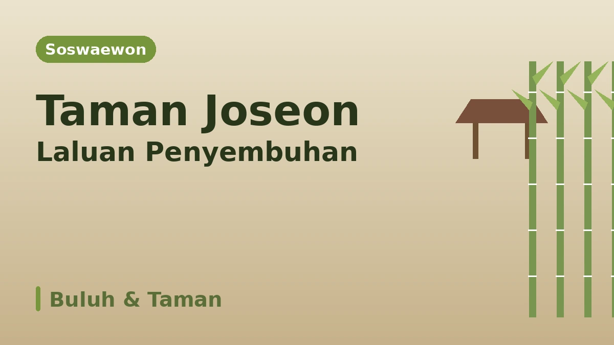 Laluan Pelancongan Damyang Juknokwon·Jalan Metasequoia·Soswaewon — Sehari dengan Hutan Buluh dan Taman Hijau 3