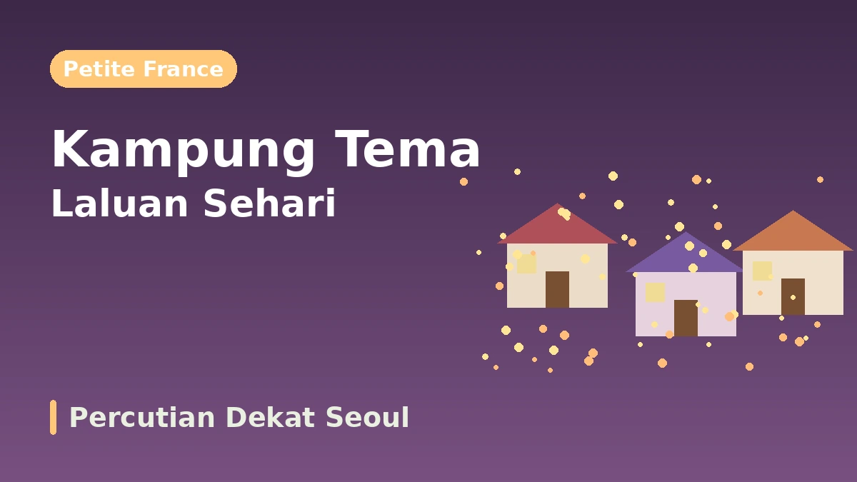Laluan Pelancongan Gapyeong Arboretum Morning Calm·Petite France·Pulau Jara — Sehari Penyembuhan Dekat Ibu Kota 2