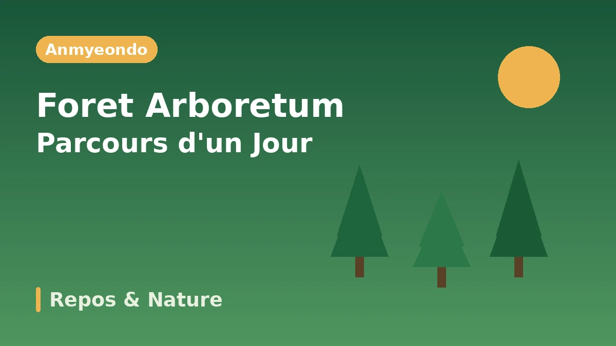 Itinéraire touristique de Taean, île Anmyeondo : plage Kkotji·arboretum·complexe — Une journée de coucher de soleil de la mer de l'Ouest et de repos 2