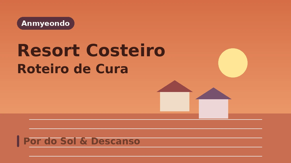 Roteiro turístico de Taean, ilha Anmyeondo: praia Kkotji·arboreto·resort — Um dia de pôr do sol do Mar do Oeste e descanso 3