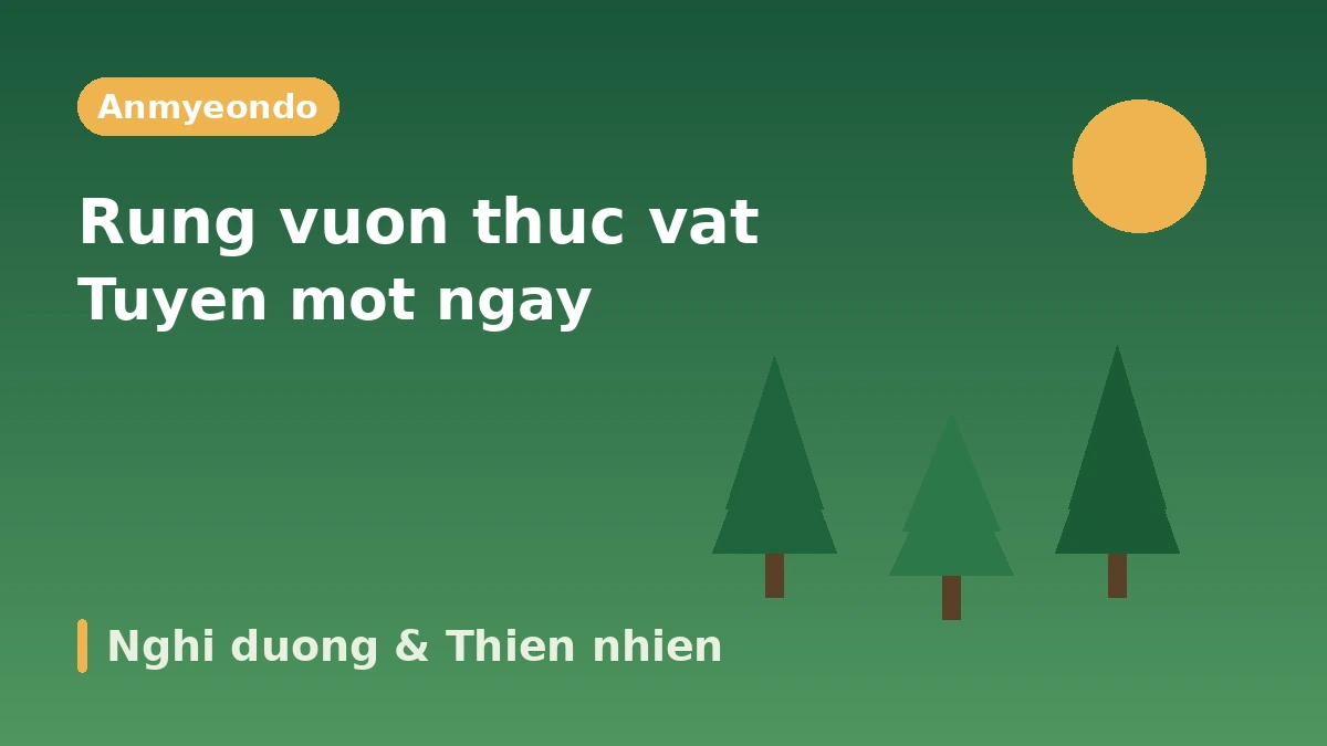Lo trinh du lich Taean Anmyeondo Bai bien Kkotji·Vuon thuc vat·Khu nghi duong — Mot ngay hoang hon Bien Tay va nghi duong 2