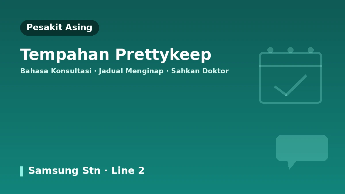 T1 Clinic Gangnam, Seoul — Panduan Pesakit Asing: Barisan Doktor, Rawatan Utama dan Cara Tempahan 3