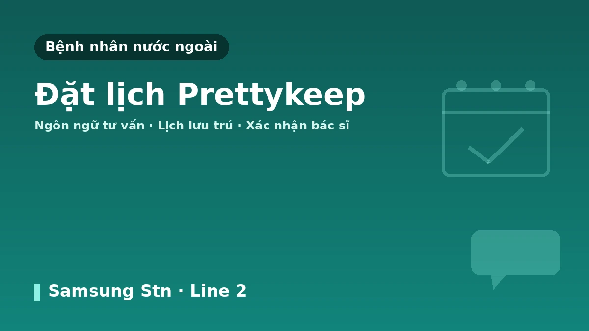 Phòng khám T1 Gangnam, Seoul — Hướng dẫn dành cho bệnh nhân nước ngoài: Đội ngũ bác sĩ, các dịch vụ chính và cách đặt lịch 3
