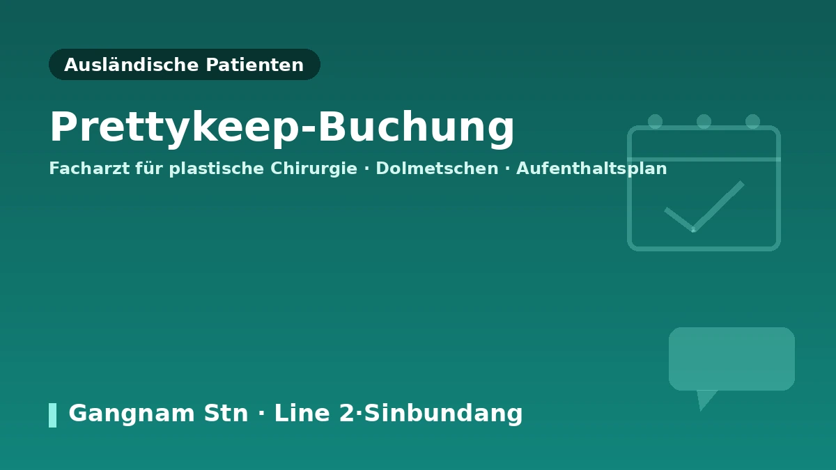 Pixelab Plastische Chirurgie, Seoul — Leitfaden für internationale Patientinnen und Patienten: Fachärzte für plastische Chirurgie, Lifting, Filler und Terminbuchung 3