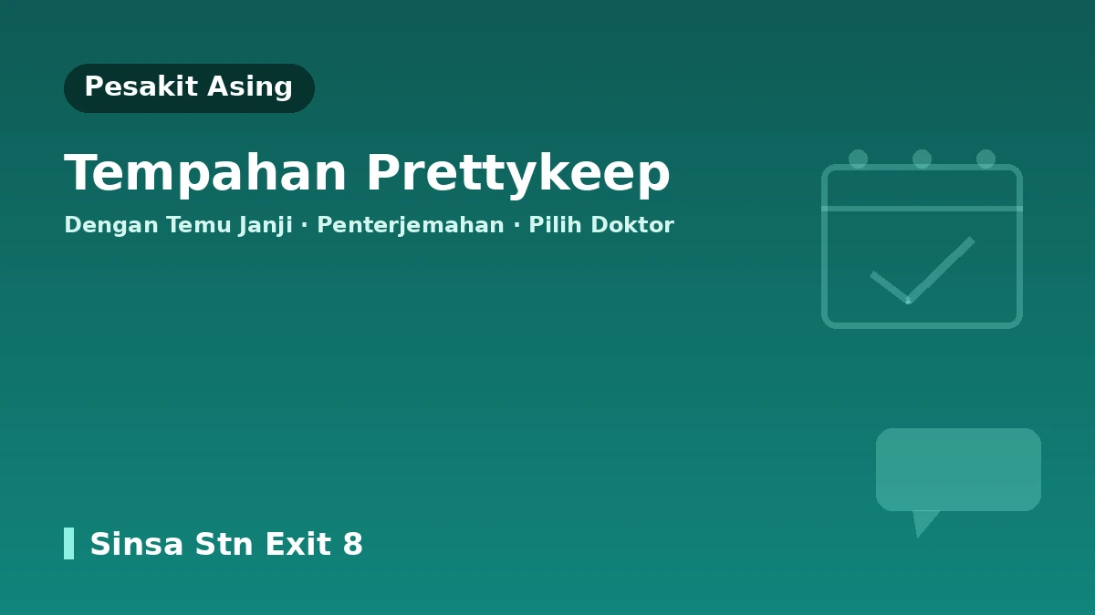 Panduan Lawatan Klinik Dermatologi Lifton Stesen Sinsa Seoul — Pakar Dermatologi, Diagnosis Kulit, Lifting & Tempahan untuk Pesakit Antarabangsa 3