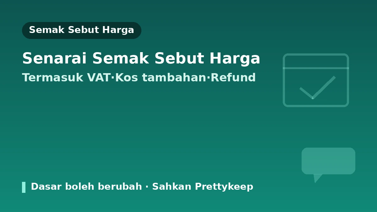 Panduan Kos Perubatan Estetik Korea 2026 — Penamatan Pemulangan VAT untuk Warga Asing·Maklumat Kos Sebenar 3