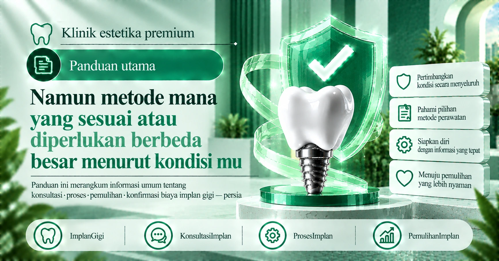 Panduan Implan Gigi —— Persiapan dari Konsultasi hingga Pemulihan 3