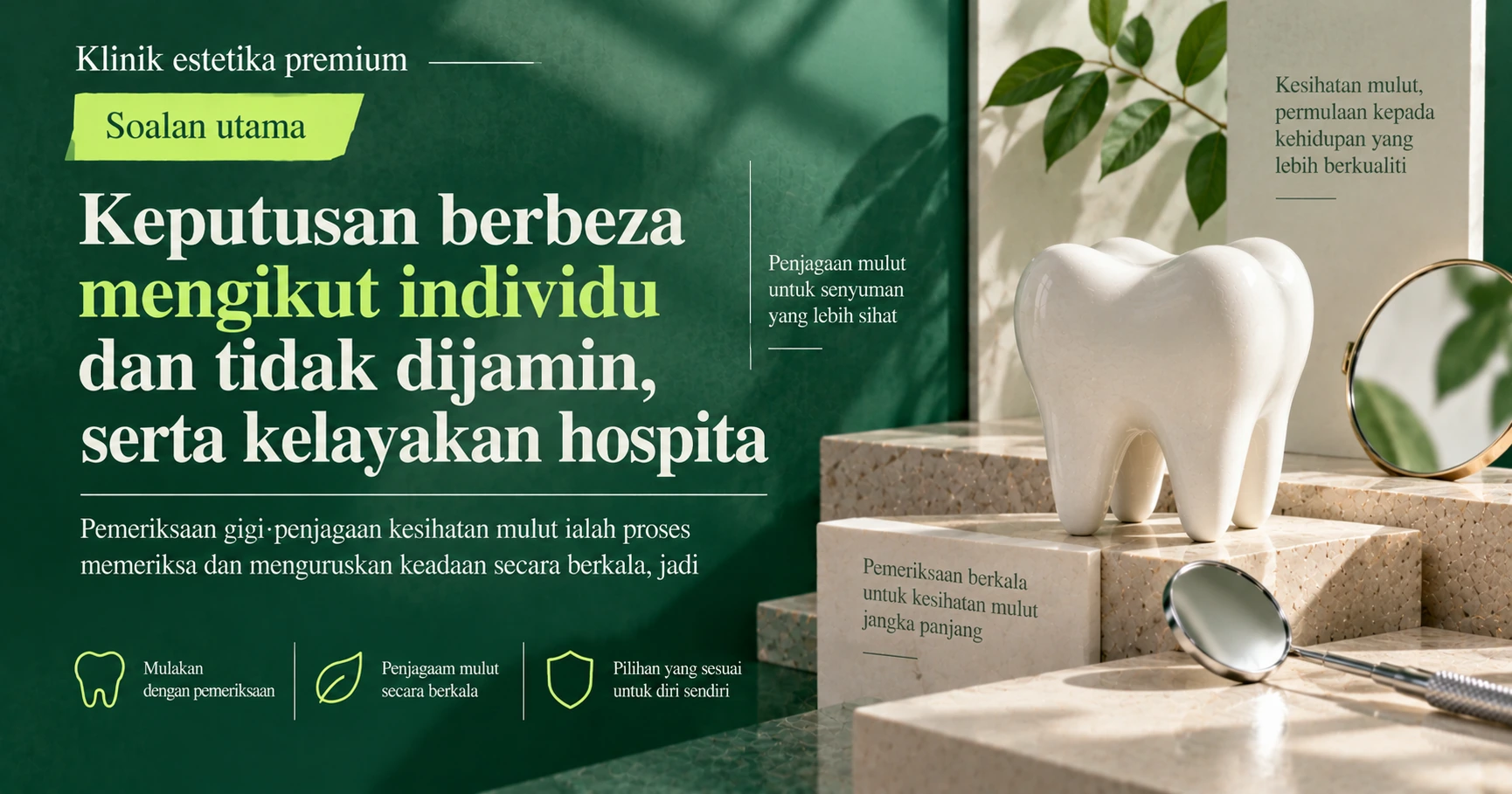 Panduan Pemeriksaan Gigi·Kesihatan Mulut —— Persediaan dari Pemeriksaan hingga Penjagaan 2