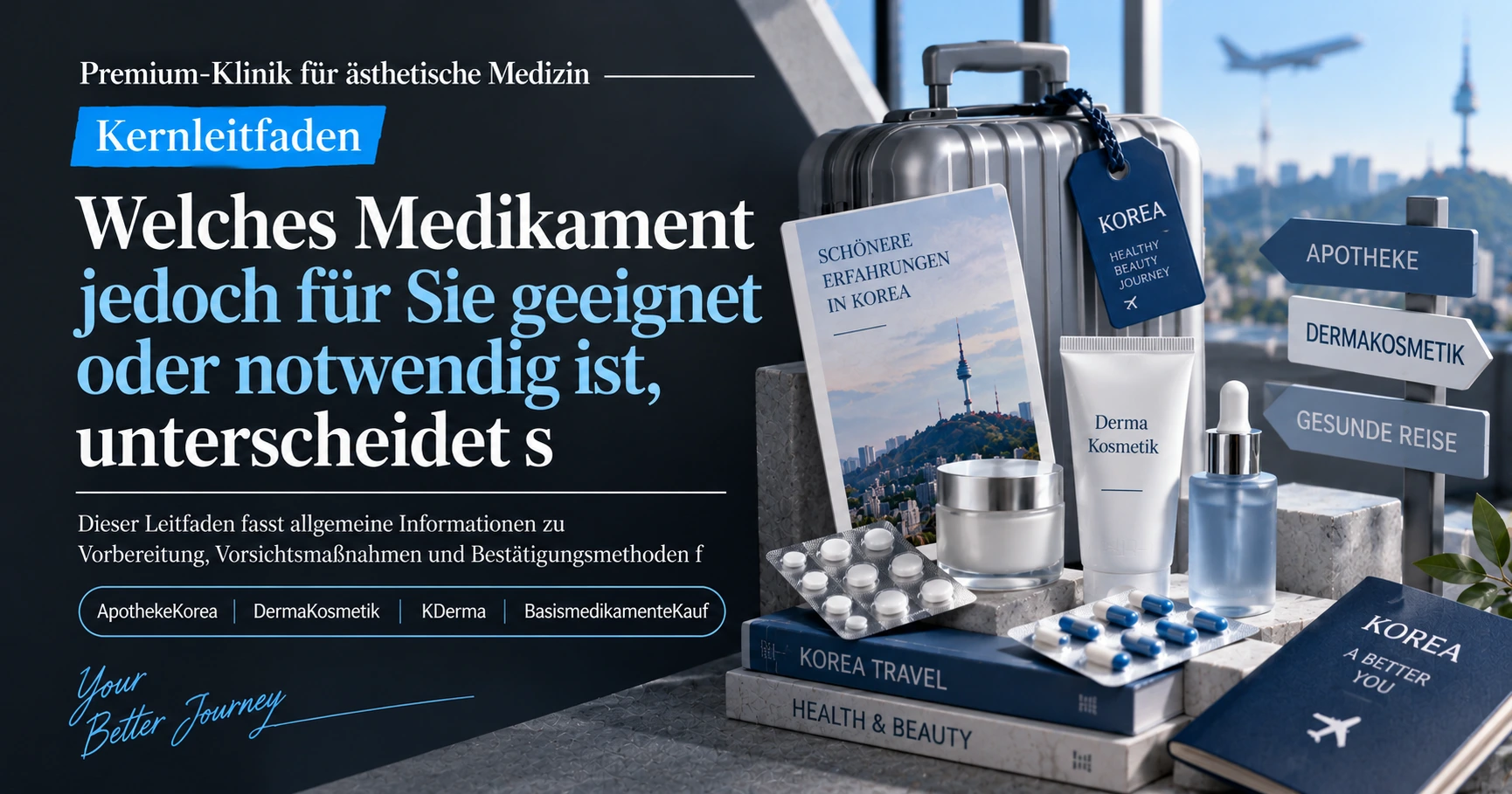 Leitfaden für Apotheken·K-Derma-Kosmetik-Einkauf —— Vorbereitung von Basismedikamenten bis Derma-Kosmetik 3