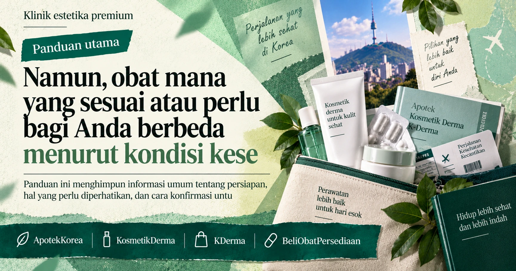 Panduan Belanja Apotek·Kosmetik Derma K-Derma —— Persiapan dari Obat Persediaan hingga Kosmetik Derma 3