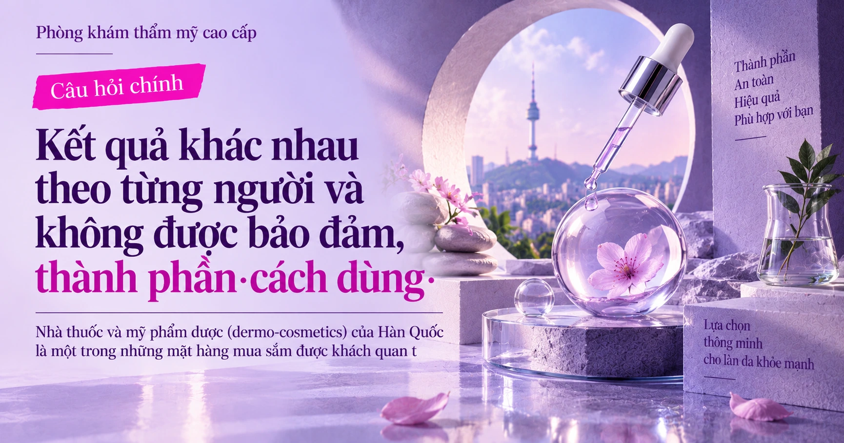 Hướng Dẫn Mua Sắm Nhà Thuốc·Mỹ Phẩm Dược K-Derma —— Chuẩn Bị Từ Thuốc Thường Dùng đến Mỹ Phẩm Dược 2