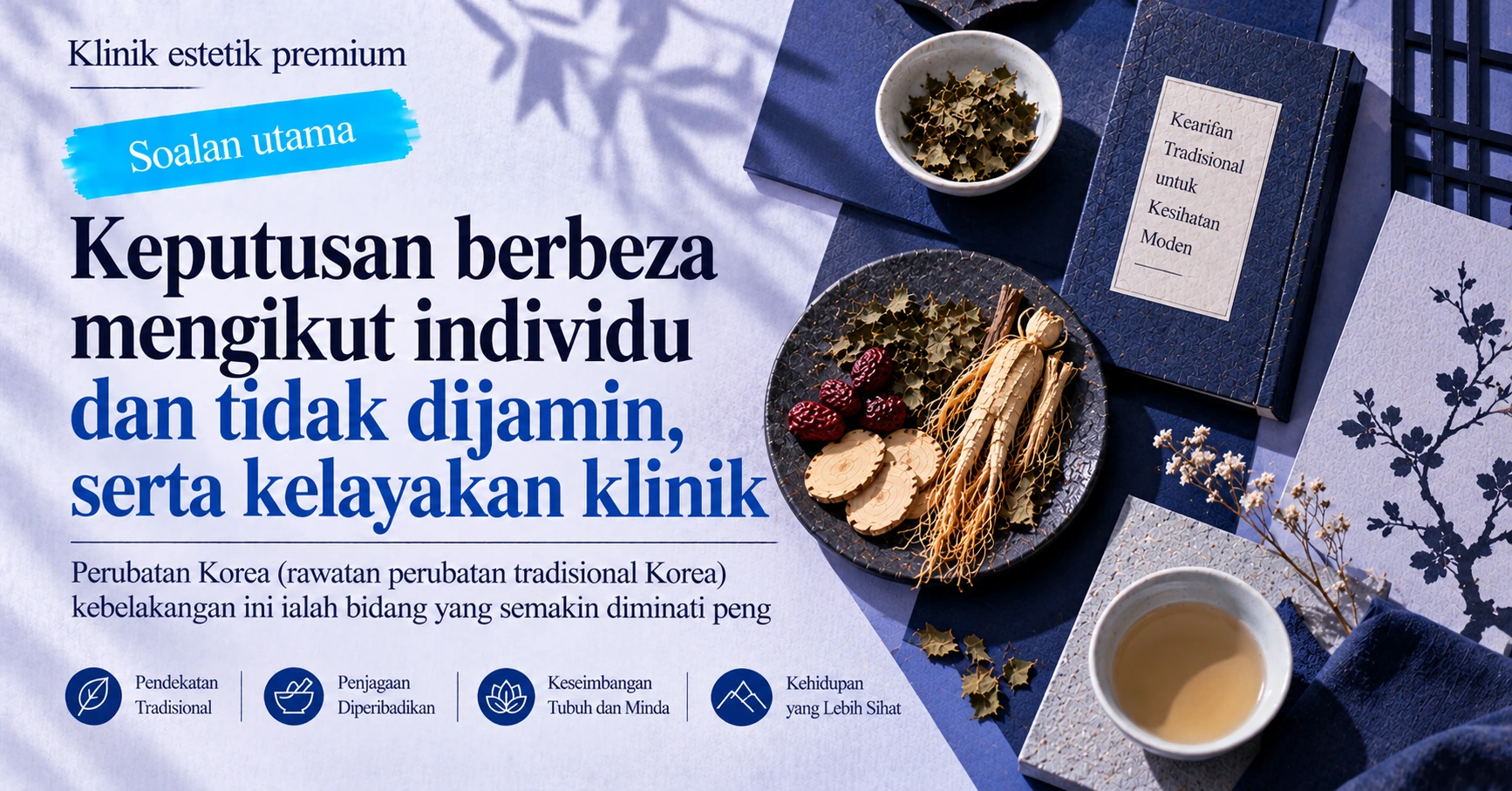 Panduan Rawatan Perubatan Korea (Hanbang) —— Persediaan Tonik Herba·Akupunktur·Penjagaan Perubatan Korea 2