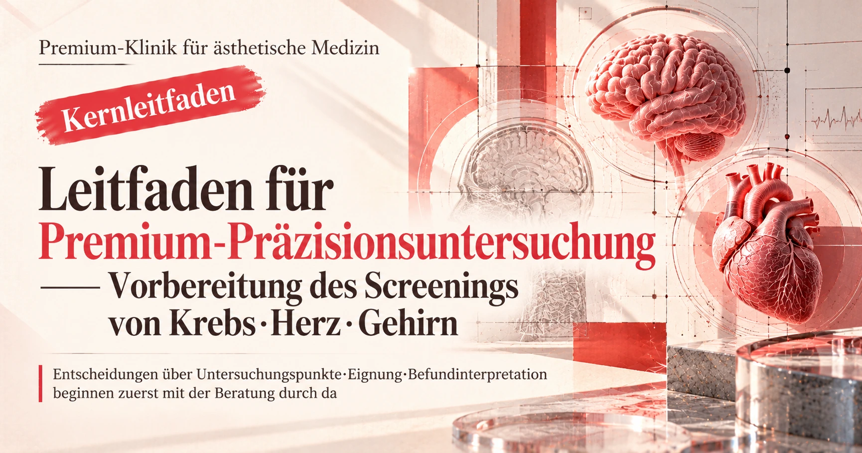 Leitfaden für Premium-Präzisionsuntersuchung —— Vorbereitung des Screenings von Krebs·Herz·Gehirn 3