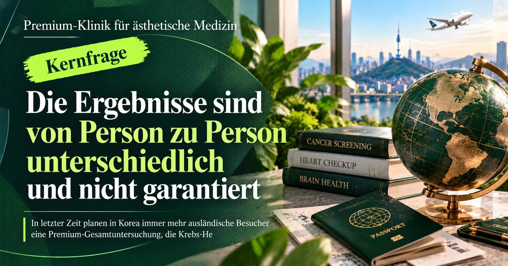 Leitfaden für Premium-Präzisionsuntersuchung —— Vorbereitung des Screenings von Krebs·Herz·Gehirn