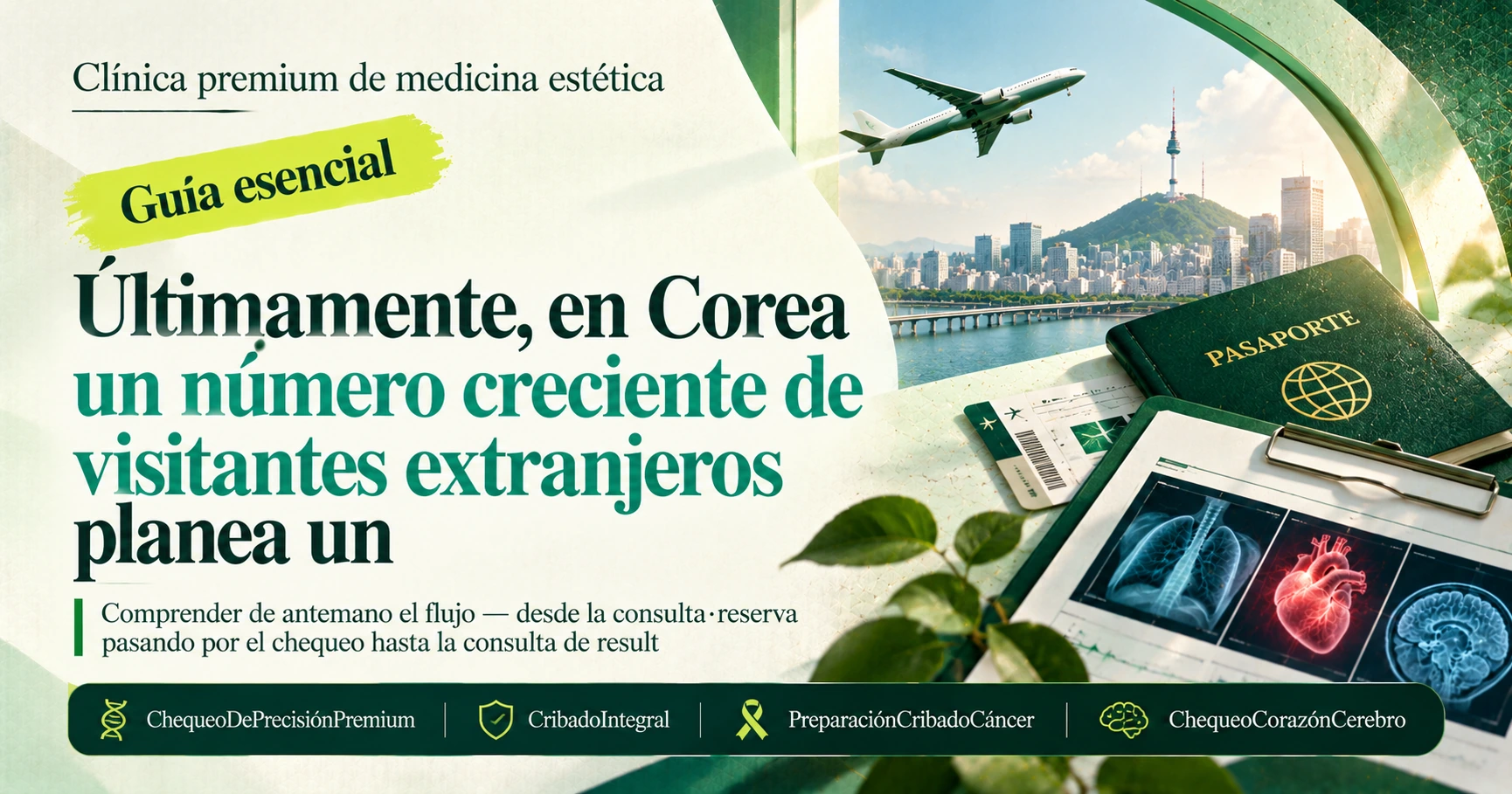 Guía de chequeo de precisión premium —— Preparación del cribado de cáncer·corazón·cerebro 3