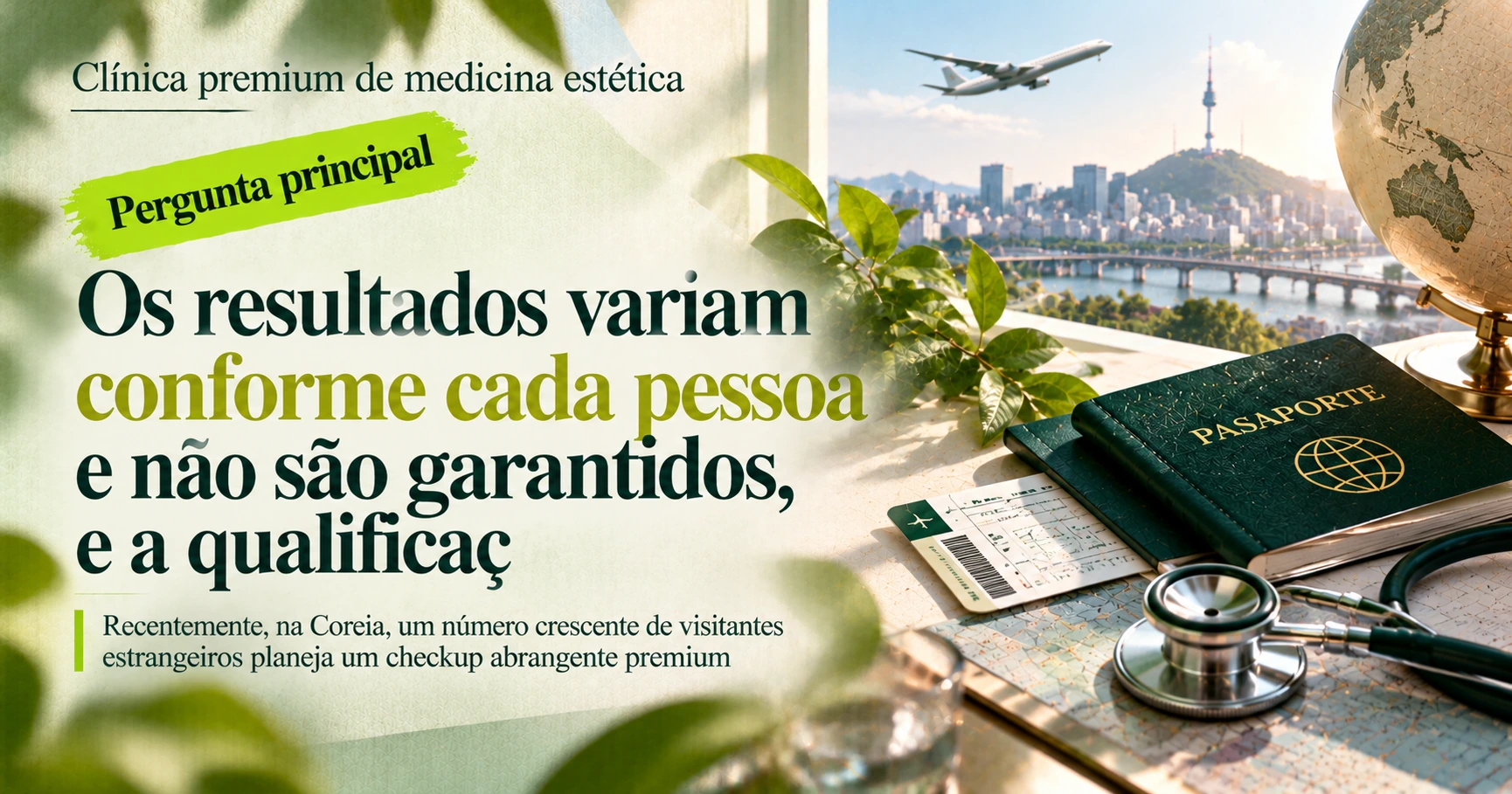 Guia de checkup de precisão premium —— Preparação do rastreio de câncer·coração·cérebro 2