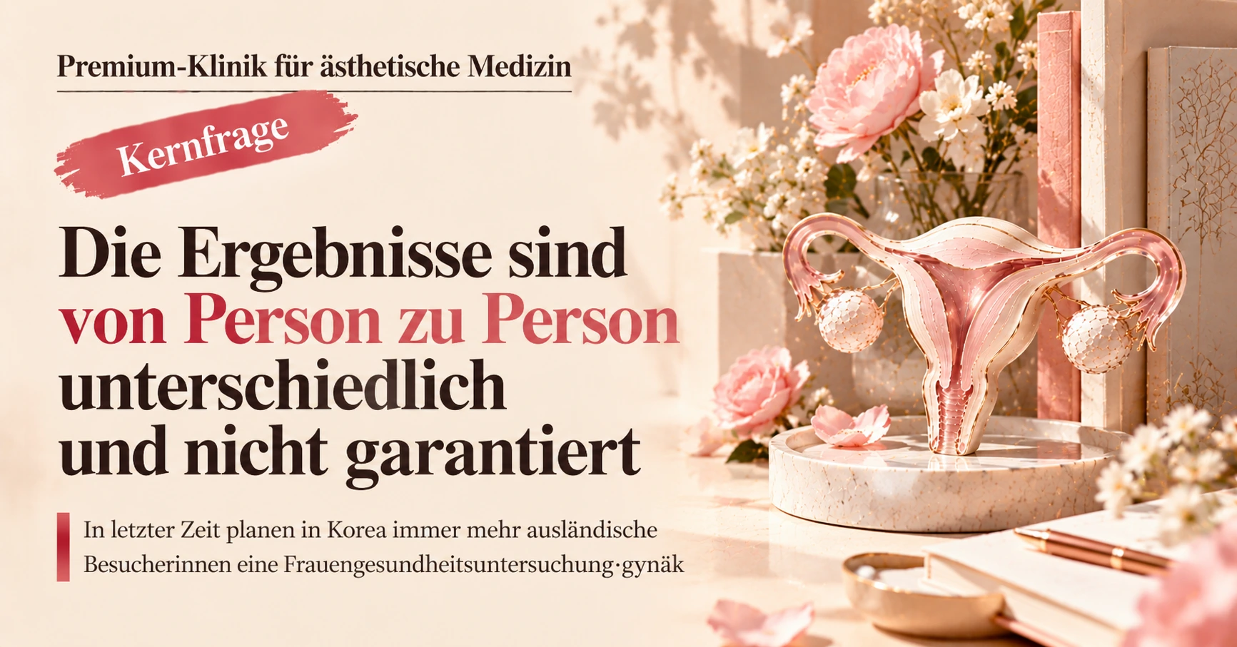 Leitfaden für Frauengesundheitsuntersuchung·Gynäkologie —— Vorbereitung einer Frauen-Präzisionsuntersuchung 2