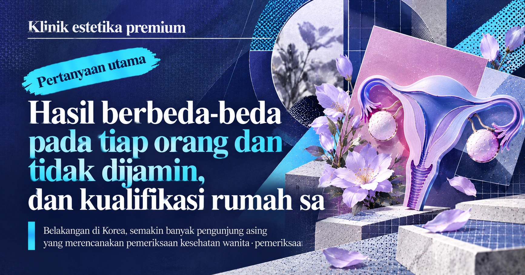 Panduan Pemeriksaan Kesehatan Wanita·Ginekologi —— Persiapan Pemeriksaan Presisi Wanita 2