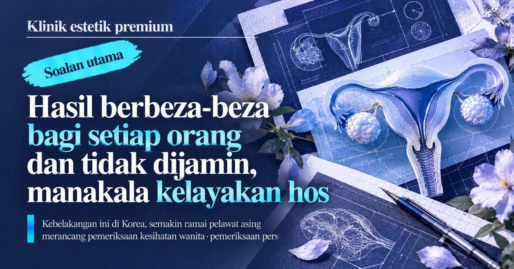 Panduan Pemeriksaan Kesihatan Wanita·Ginekologi —— Persediaan Pemeriksaan Persis Wanita 2