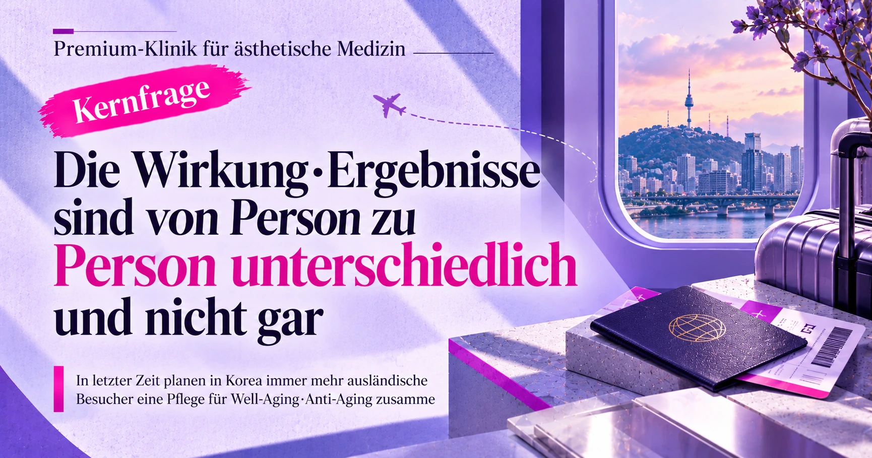Well-Aging·Anti-Aging-Leitfaden —— Vorbereitung einer Alterspflege-Beratung 2