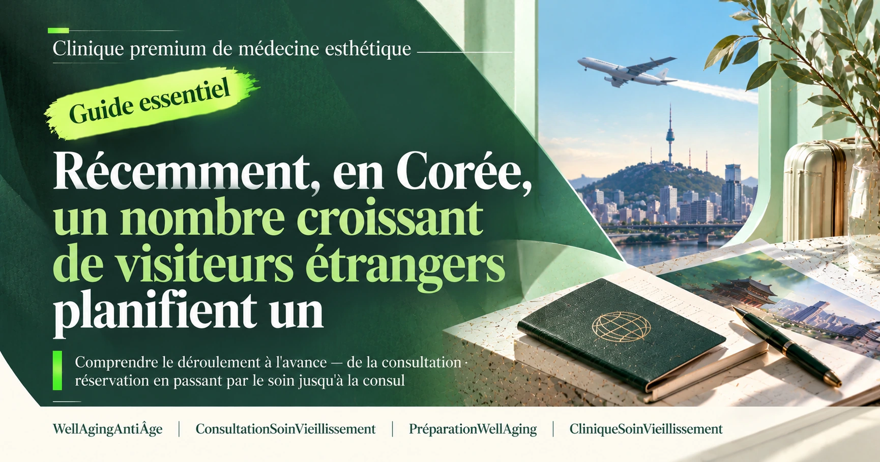 Guide du well-aging·anti-âge —— Préparation d'une consultation de soin du vieillissement 3