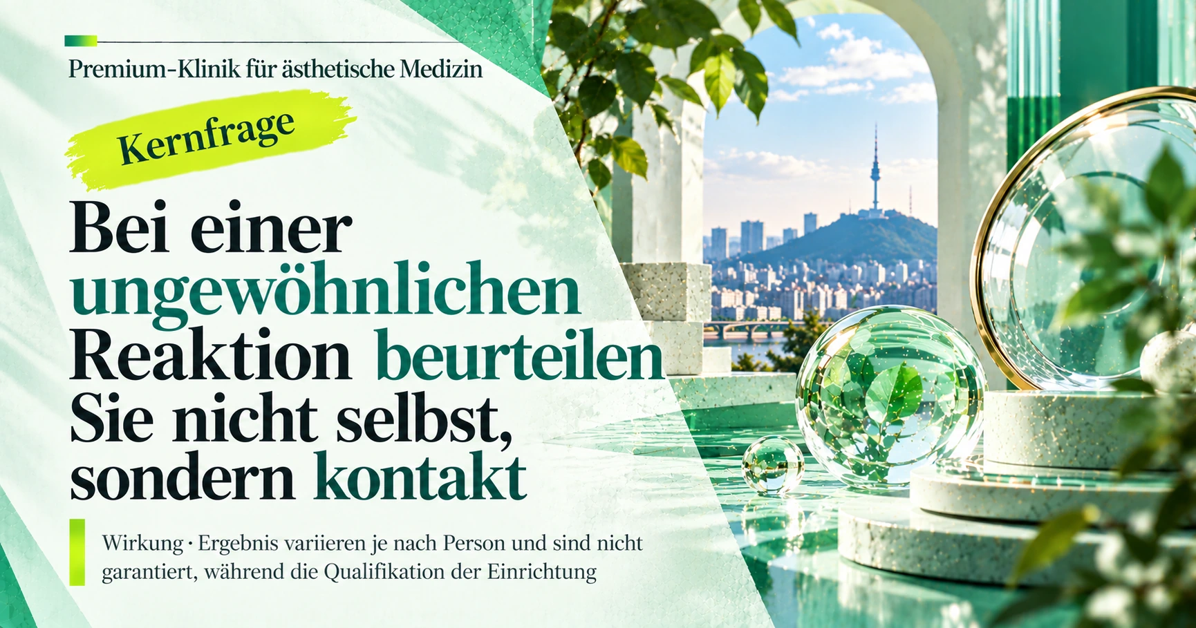 Leitfaden Ästhetik·Hautpflegeraum —— Vorbereitung auf die Hautpflege-Beratung 2