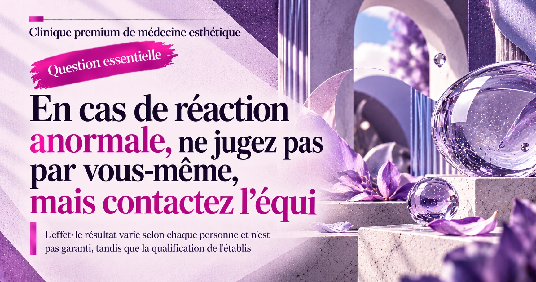 Guide Esthétique·Salle de Soins de la Peau —— Préparation à la Consultation de Soins de la Peau 2