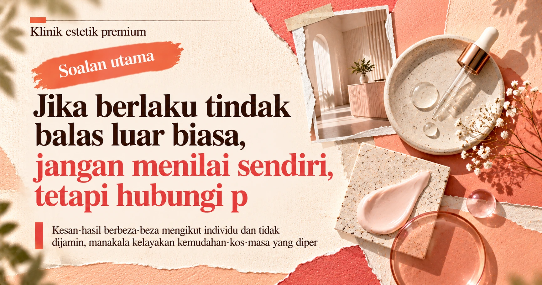 Panduan Estetika·Bilik Penjagaan Kulit —— Persediaan Konsultasi Penjagaan Kulit 2