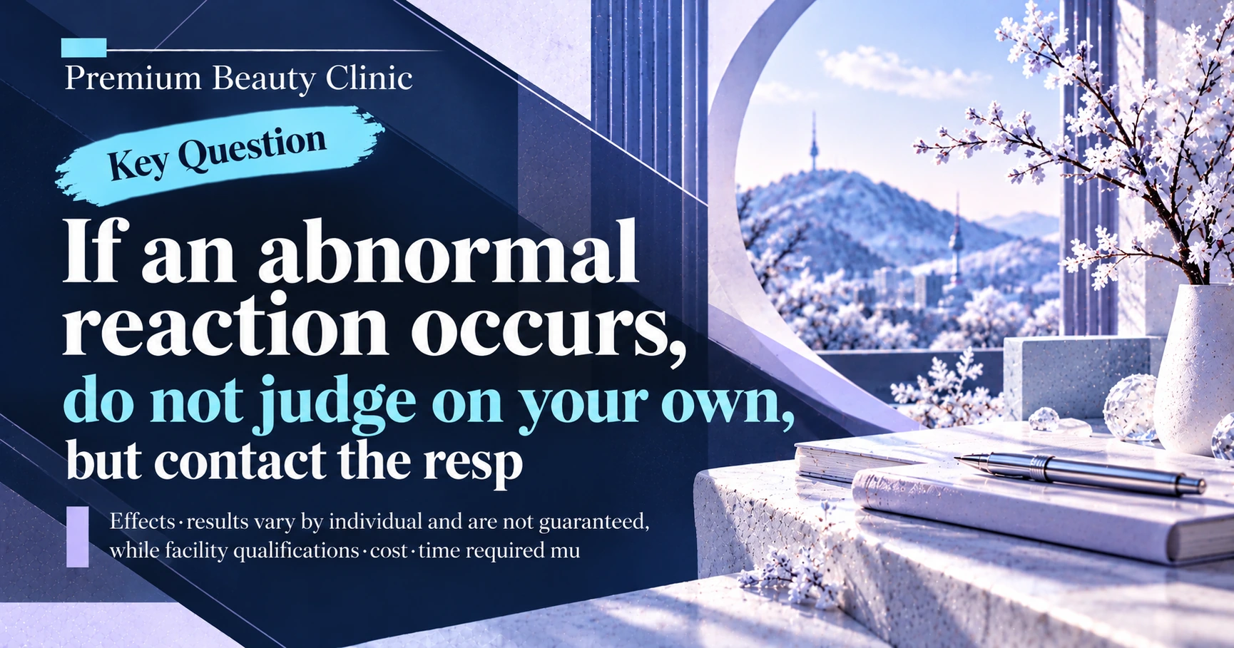 Winter Season Aesthetic Medicine Preparation Guide —— Preparing for a Winter Consultation 2