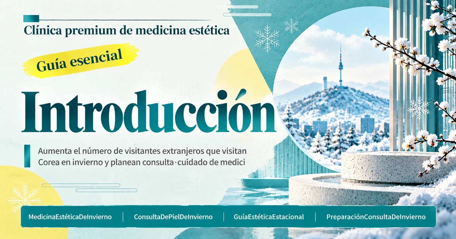 Guía de Preparación para Medicina Estética de Invierno —— Preparación para la Consulta de Invierno 3