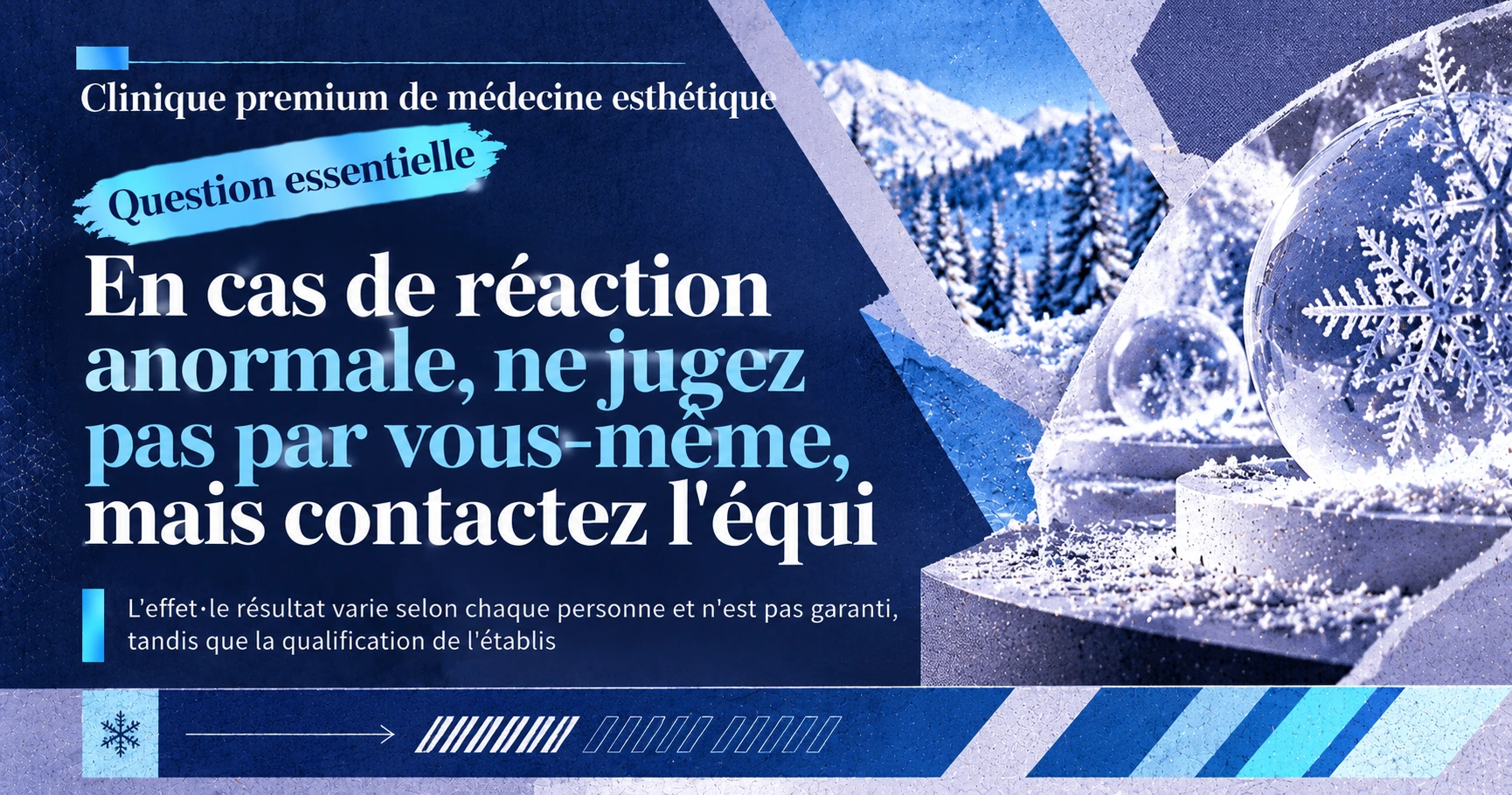 Guide de Préparation à la Médecine Esthétique d'Hiver —— Préparation à la Consultation d'Hiver 2
