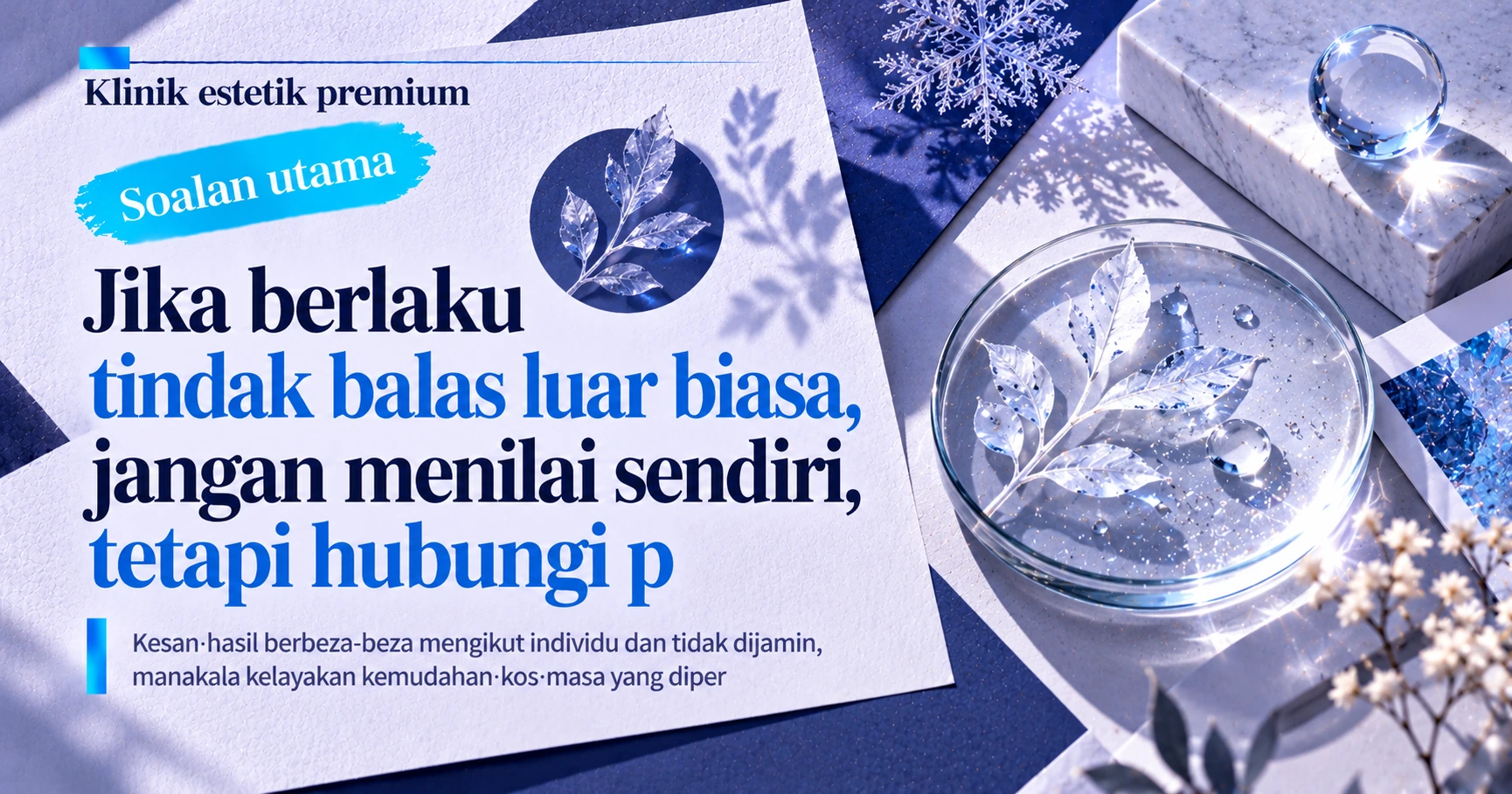 Panduan Persediaan Perubatan Estetik Musim Sejuk —— Persediaan Konsultasi Musim Sejuk 2
